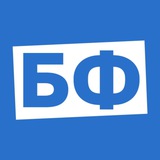 Брутальний Футбол ⚽️ Logo