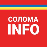 Солома INFO - Солом'янський район Logo