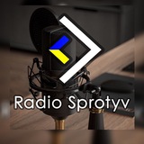 Radio Sprotyv Logo