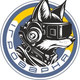 Перша Українська Ігроварня Logo