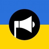 Тривога Криворіжжя Кривий Ріг Logo