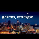 🇺🇦 Teхнолог 💥⚡️Канал Будівельного Експерта⁉️🇺🇦🇺🇦🇺🇦🏗👷‍♂ Logo
