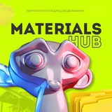 Materials Hub | Матеріали для 3D Logo