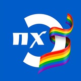 Полтавська хвиля Logo