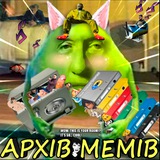 Архів Мемів ✙ #УкрВайбер Logo