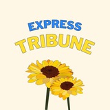 Експрес-Трибуна UA Logo