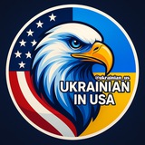 Українці в США 🇺🇸🇺🇦 Logo