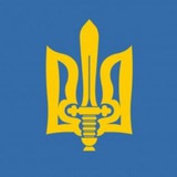Південь UA Logo