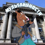 Мультличности Logo