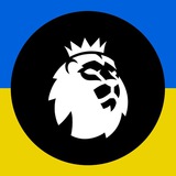 Англійська Прем'єр Ліга | АПЛ 🦁 Logo