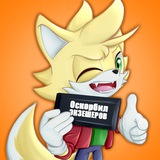 116 IQ Telegram Squad Logo