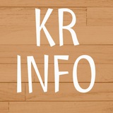 Кривбасс INFO Logo