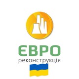 ЄВРО-РЕКОНСТРУКЦІЯ Logo