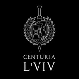 ГО «Centuria» Львів Logo