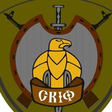 СКІФ Logo