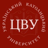 цитати викладачів УКУ [ЦВУ] Logo