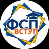 Абітурієнт ФСП КПІ Logo