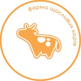 Goloka Logo