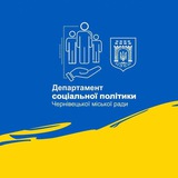 ВПО Чернівці Logo