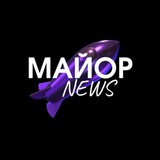 Майор.news Logo