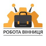 Робота Вінниця Вакансії 💼👔 Logo