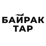 БАЙРАКТАР NEWS 🇺🇦 Logo