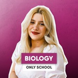 Віталік 🧬 НМТ біологія | ONLY BIOLOGY Logo