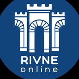 РІВНЕ ОНЛАЙН Logo
