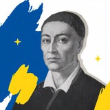 Сковорода Logo