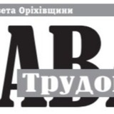 Orikhiv_press Logo