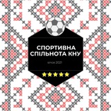 Спортивна спільнота КНУ Logo