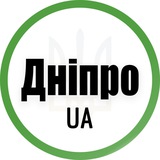 Дніпро UA Logo
