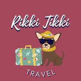 гарячі тури • Rikki Tikki Travel • турагенція мережі ХО Logo