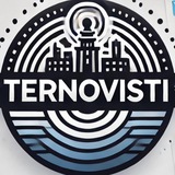 Новини | ТЕРНОПОЛЯ📳 Terno/Visti Logo