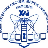 Кафедра комп’ютерних систем, мереж і кібербезпеки 503 НАУ «ХАІ» Logo