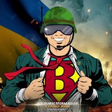 Виконавче провадження Logo