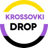 Krossovki_Drop Logo