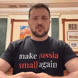 Make Russia Small Again Logo