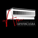 Вистави в Арт-Братиславі Logo