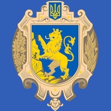 Львів | Львівщина Logo