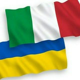 🇺🇦Біженці з України в Італії. 🇮🇹Те, що Ви хотіли знати. Logo