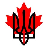 Al Pavlo Ua🇺🇦🇨🇦 Logo