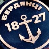 Бердянськ⚓️online 🇺🇦 Logo