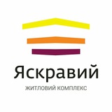 ЖК «Яскравий» Logo