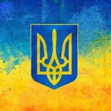 Знищимо окупанта разом! Logo