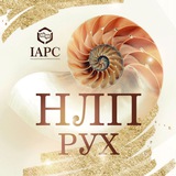 НЛП Рух Logo