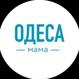 Одеса - мама | Новини Одеси Logo