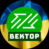 ТРК "Вектор". Лозова Logo