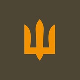 Генеральний штаб ЗСУ Logo