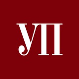 Украинская правда. Главное Logo